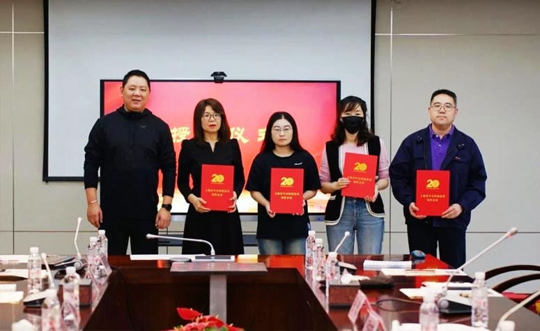 喜报 | 顾客为本 诚信经营：热烈祝贺97国际官网荣获“守合同沉信誉标杆企业”