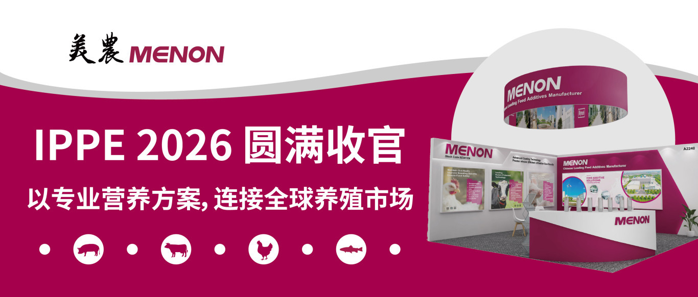 4f582387a9e9b68 97国际-至尊品牌,源于诺言