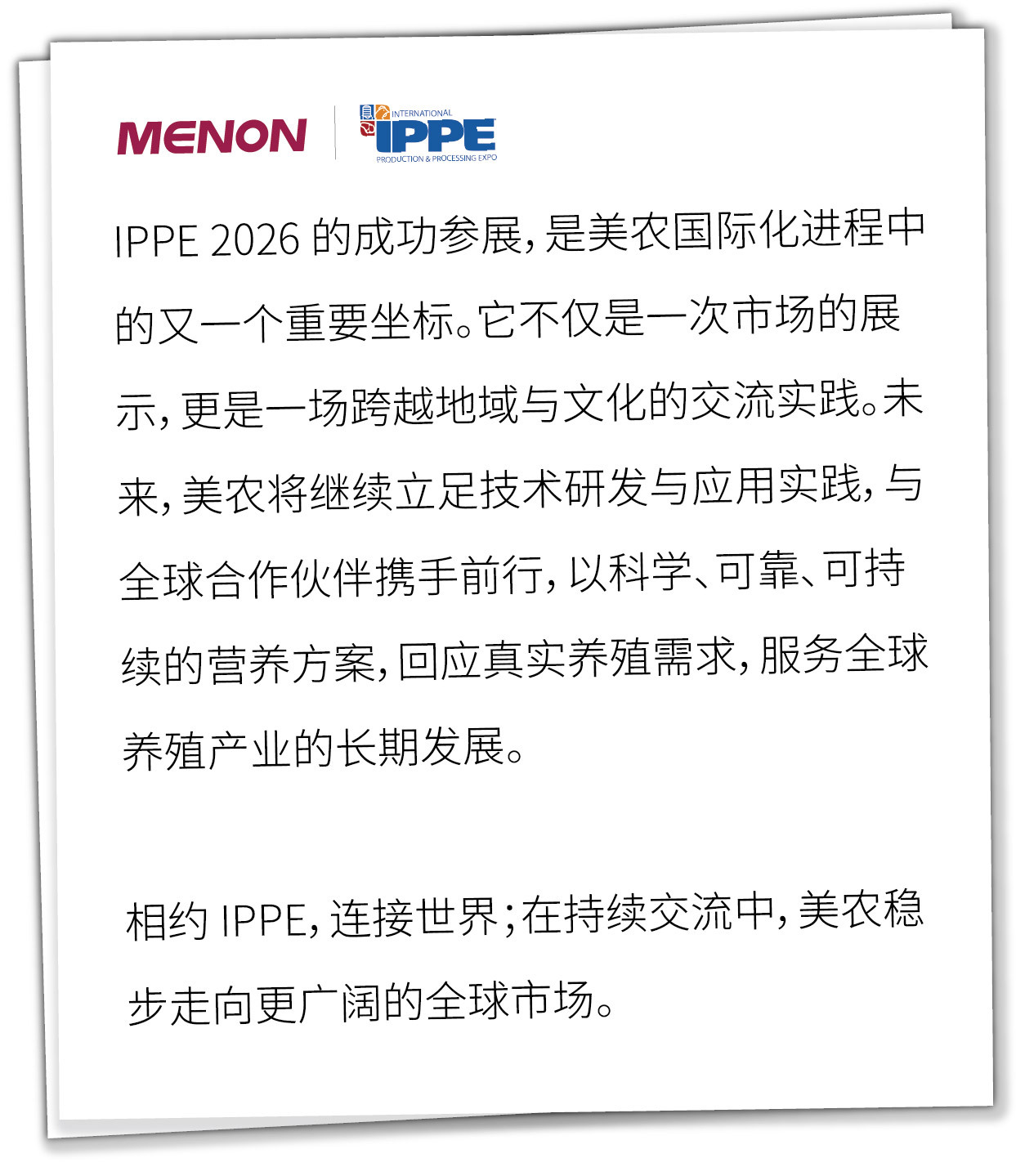 fcb5e386bc5f10e 97国际-至尊品牌,源于诺言