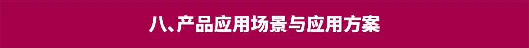e96b164071a10db