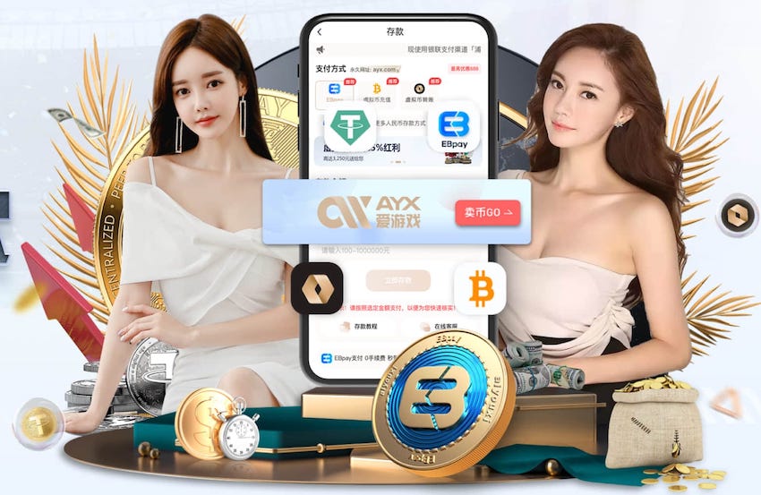 世界杯网址 “红色航道”的背后秘密！解析体育塑胶跑道材料